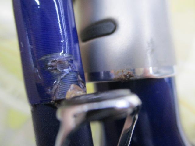 剣崎トラッド 80-270