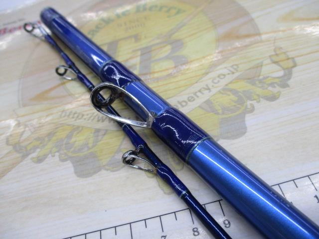 剣崎トラッド 80-270