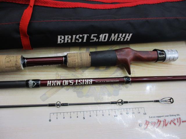 【極美品！】5.10 MXH ブリストBrist フィッシュマン(Fishman) ブリスト(BRIST) 5.10MXH ○廃番 完売