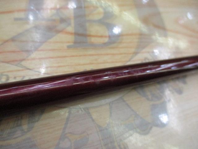 ブリスト 5.10MXH