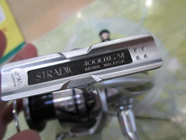 し*う様 23ストラディック4000XG シマノ 23 ストラディック 4000XG (2023年モデル) スピニング