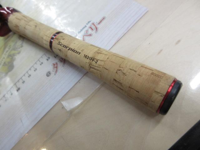 スコーピオン 1631FF-2(2019モデル)