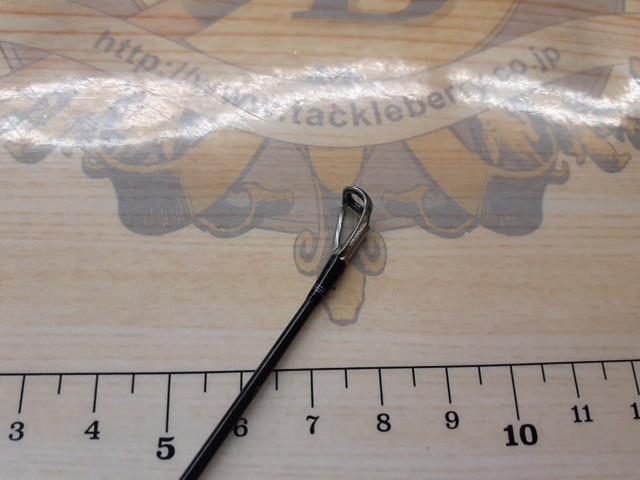 ハートランド HL802MHRB-21