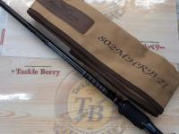 ハートランド HL802MHRB-21