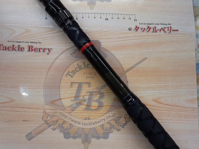 がま磯プレシードSP 08-53｜＠ベリーネット 日本最大新品中古