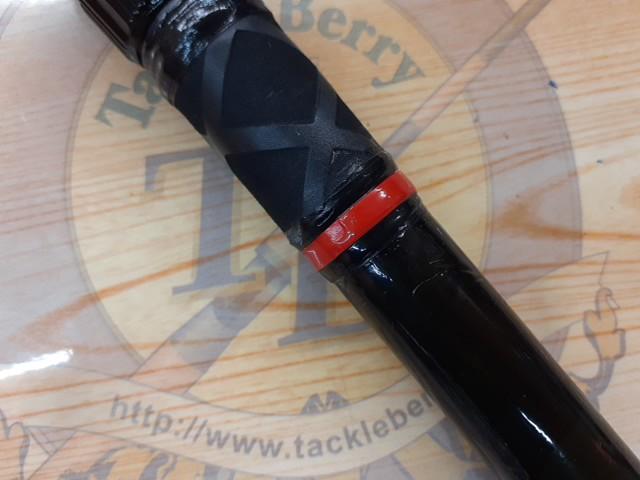 がま磯プレシードSP 08-53｜＠ベリーネット 日本最大新品中古