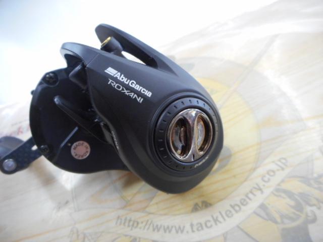 ロキサーニBC BF7