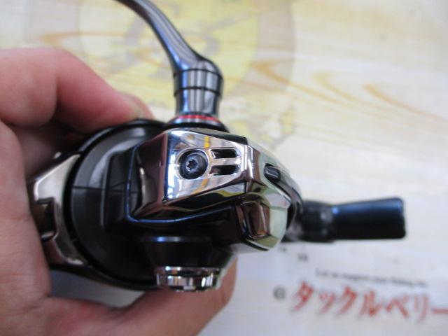 20ヴァンフォード C2000S