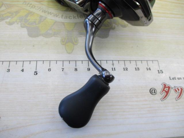 20ヴァンフォード C2000S