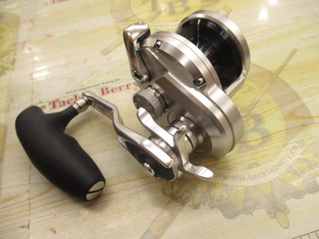 17オシアジガー 2000NRHG