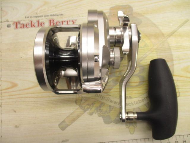 17オシアジガー 2000NRHG