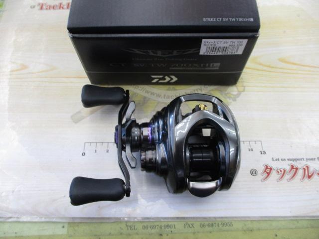 スティーズCT SV TW 700XHL｜＠ベリーネット 日本最大新品中古