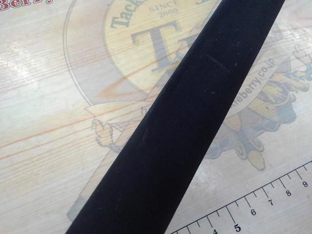 レイジングブル 100XR-1 スピニング