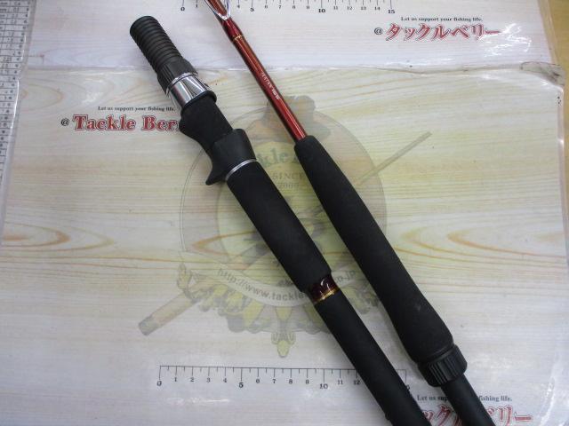 リーディング-XV イカタン 165