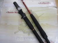 リーディング-XV イカタン 165