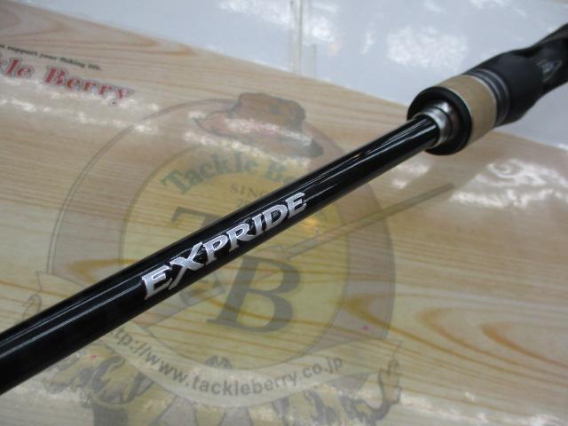 17エクスプライド 1610M