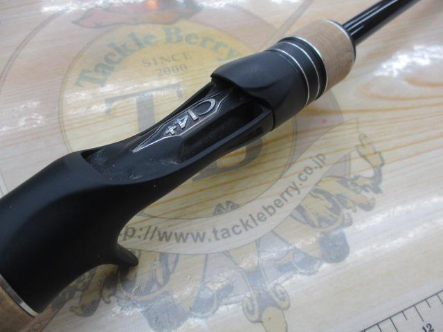 17エクスプライド 1610M【引き取り限定】 17エクスプライド 1610M-2｜＠ベリーネット 日本最大新品中古