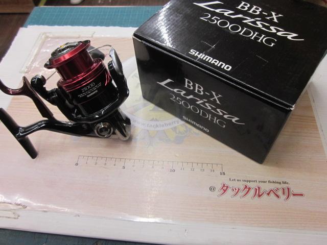 16BB-Xラリッサ 2500DHG