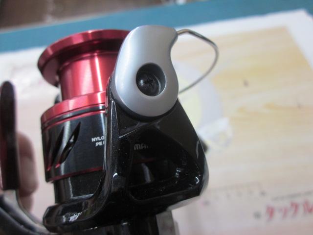 16BB-Xラリッサ 2500DHG