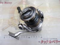 08バイオマスター2500