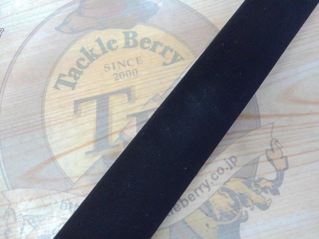 レイジングブル 100XR-2 スピニング