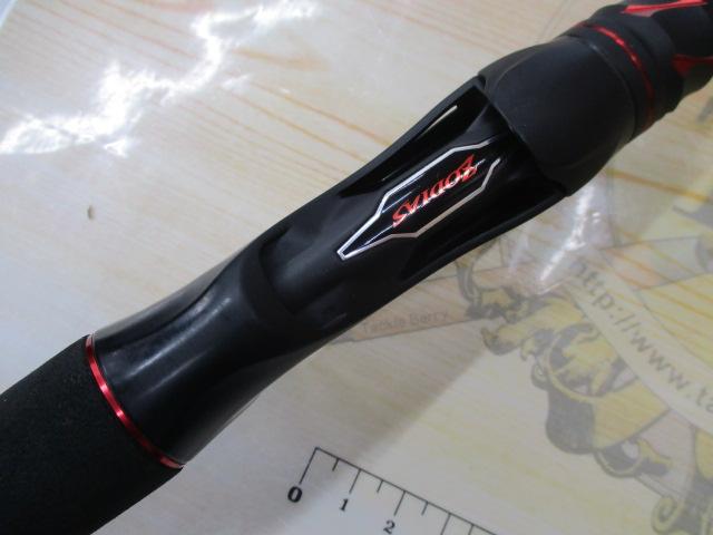 20ゾディアス 168L-BFS