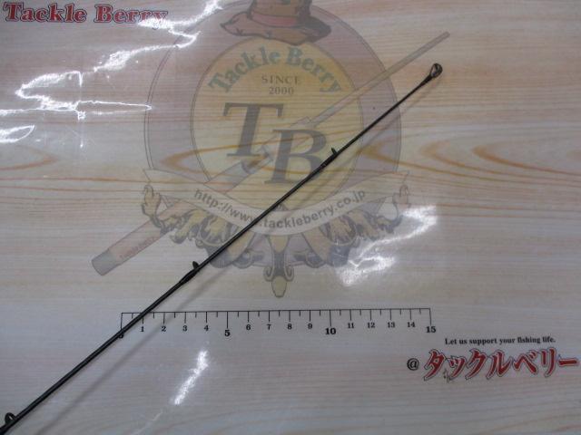 20ゾディアス 168L-BFS