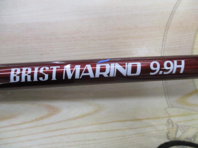 ブリストマリノ9.9H MARINO 9.9Hを片手に痛たたたた… - Fishman（フィッシュマン）