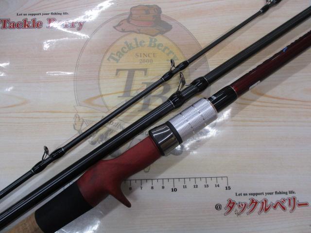 ブリスト マリノ 9.9H｜＠ベリーネット 日本最大新品中古釣具WEB