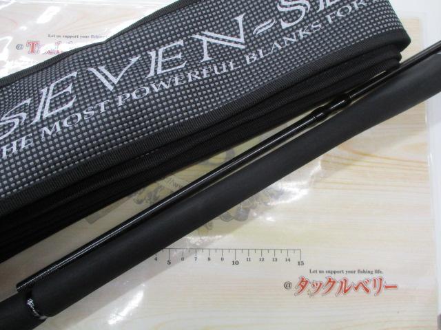 セブンセンス モンスターサーフ MSS-1072-TR ジークラフト セブンセンス TR モンスターサーフ MSS-1072-TR