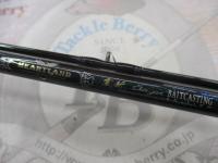 ハートランド HL742MFB-10