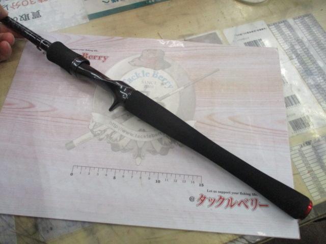 ハートランド HL6101MRB-18