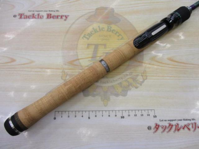 ロードランナーヴォイス(赤SPロゴ) HB640LS-SGt ロングキャストハイ