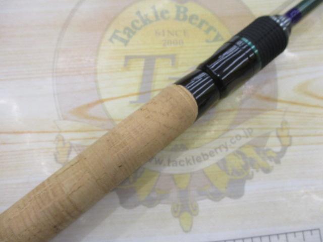 ロードランナーヴォイス(赤SPロゴ) HB640LS-SGt ロングキャストハイスピードシャッド