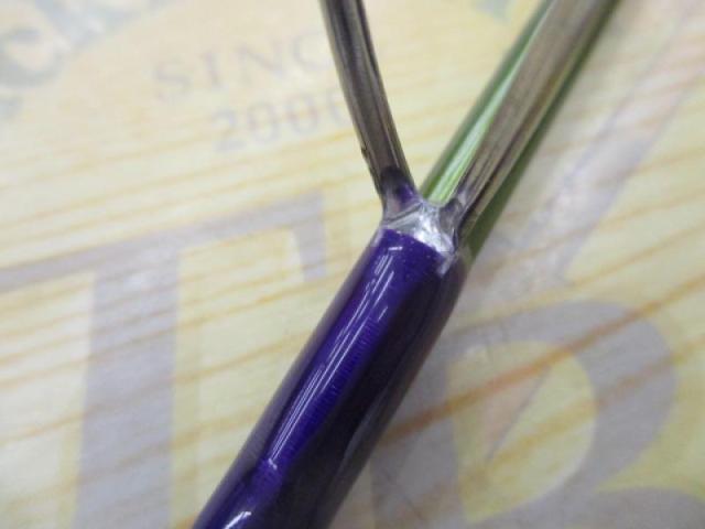 ロードランナーヴォイス(赤SPロゴ) HB640LS-SGt ロングキャストハイスピードシャッド