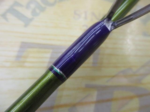 ロードランナーヴォイス(赤SPロゴ) HB640LS-SGt ロングキャストハイスピードシャッド