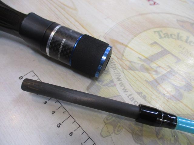 ビンビンスティック BSC-HS610UL-ST