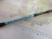 ビンビンスティック BSC-HS610UL-ST