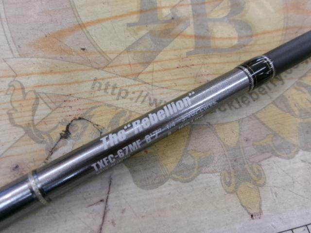 テムジン TXFC-67MF｜＠ベリーネット 日本最大新品中古釣具WEB