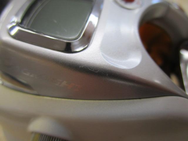 レオブリッツ 270MM