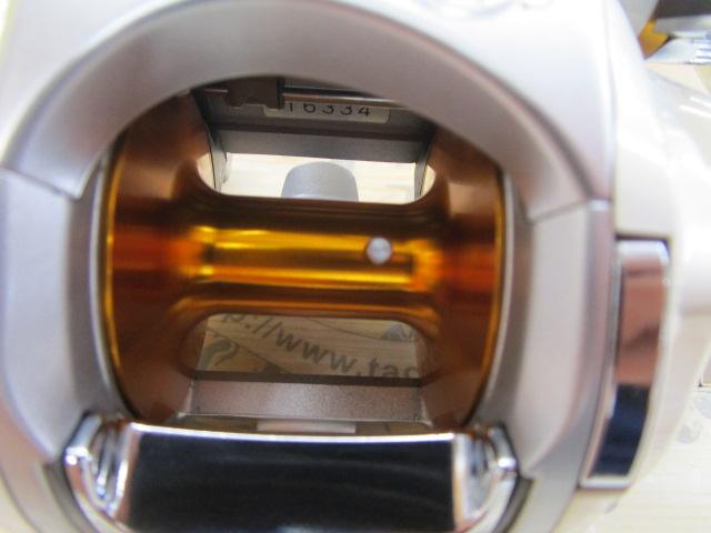 レオブリッツ 270MM