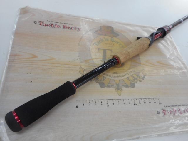 ブレイゾン 6111HB-SB・V