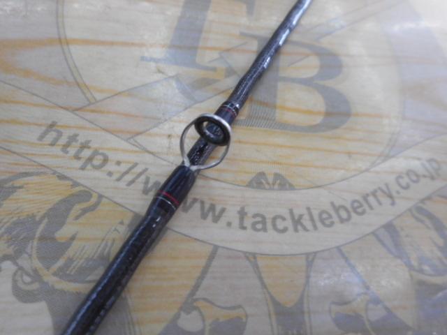 ブレイゾン 6111HB-SB・V