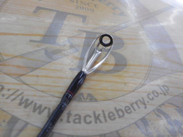 ブレイゾン 6111HB-SB・V