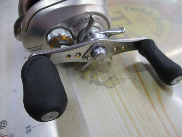 08 メタニウム mg DC 08メタニウムMG DC左 | イシグロ公式オンラインショップ