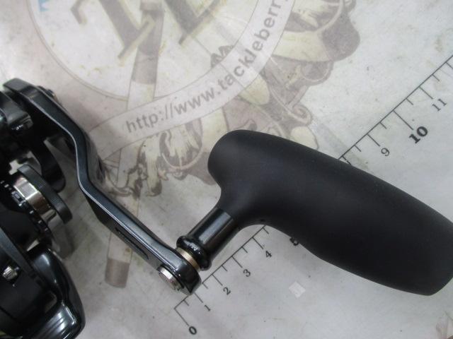 オシアジガーFCNR 2000HG