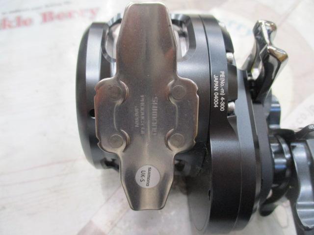 オシアジガーFCNR 2000HG