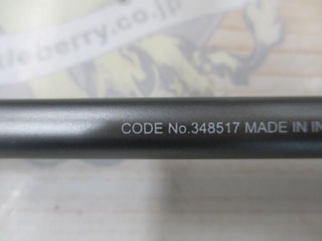 インステージ S610M