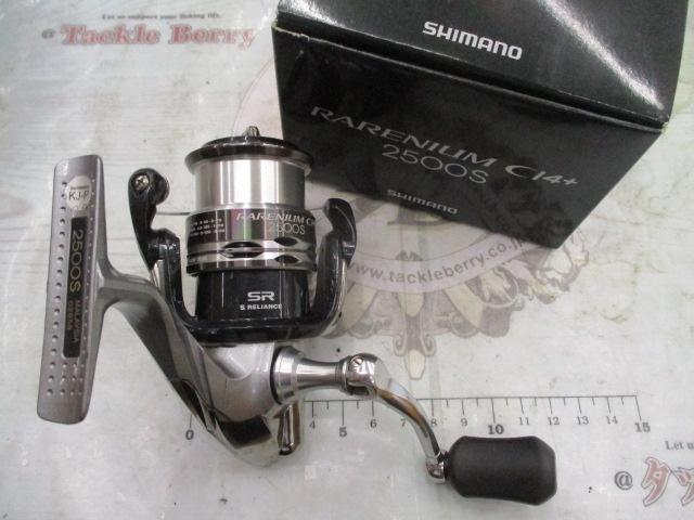 レアニウムCI4+ 2500S｜＠ベリーネット 日本最大新品中古釣具WEB