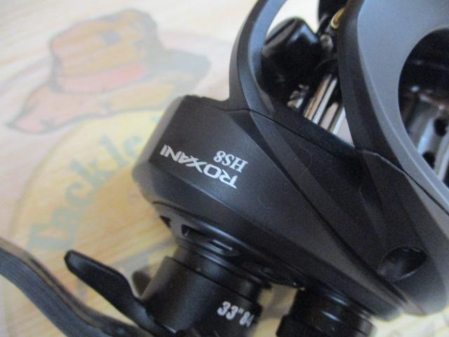 ロキサーニBC HS8-L